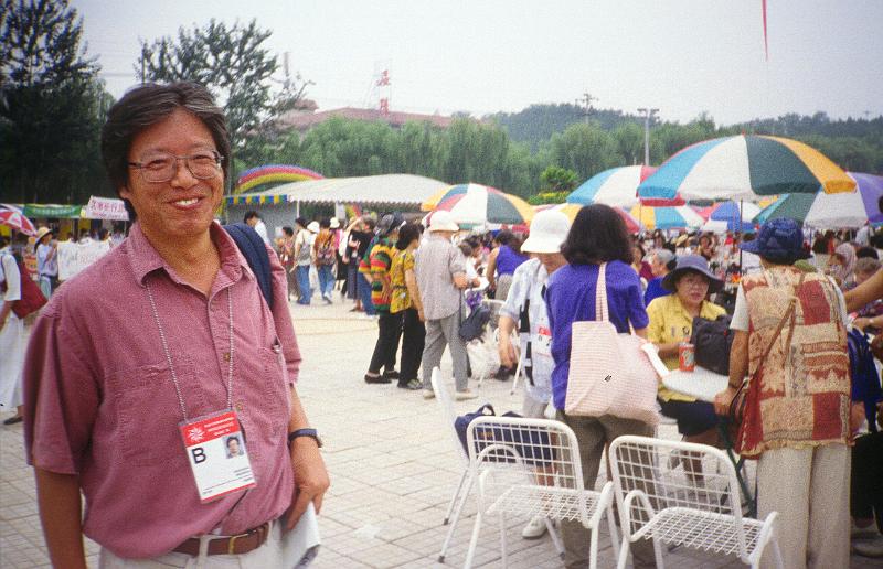 0260-Food court.jpg - Food court.  NGO Forum.  Huairou, China.